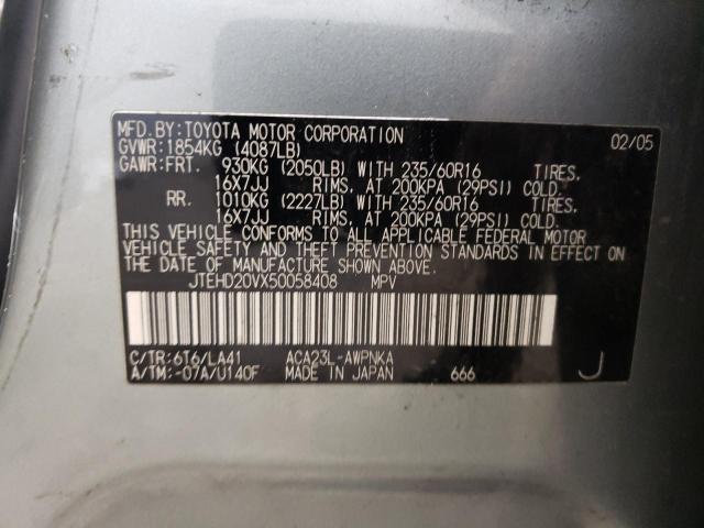 Photo 11 VIN: JTEHD20VX50058408 - TOYOTA RAV4 