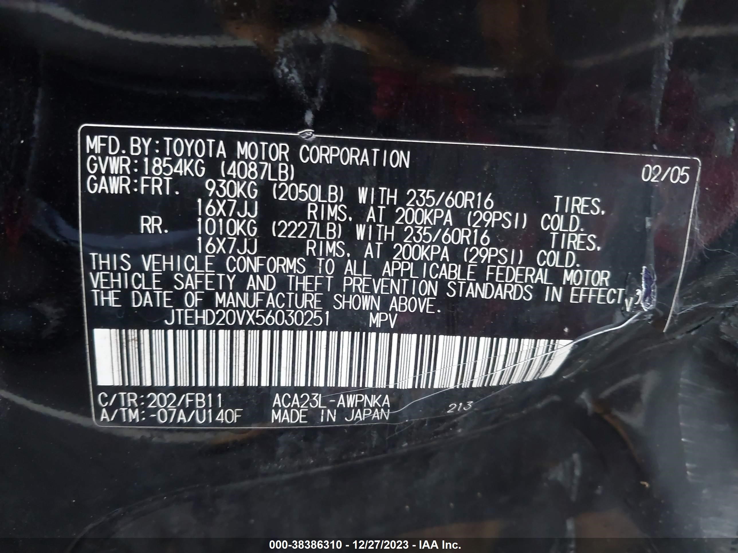 Photo 8 VIN: JTEHD20VX56030251 - TOYOTA RAV 4 