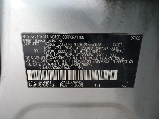 Photo 12 VIN: JTEHD20VX56041637 - TOYOTA RAV4 