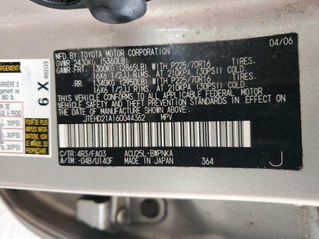 Photo 12 VIN: JTEHD21A160044362 - TOYOTA HIGHLANDER 