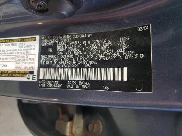 Photo 12 VIN: JTEHD21A540029621 - TOYOTA HIGHLANDER 