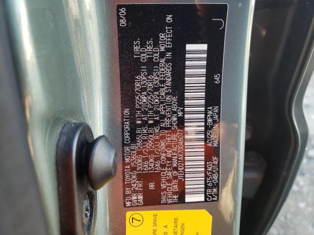 Photo 12 VIN: JTEHD21AX70046077 - TOYOTA HIGHLANDER 