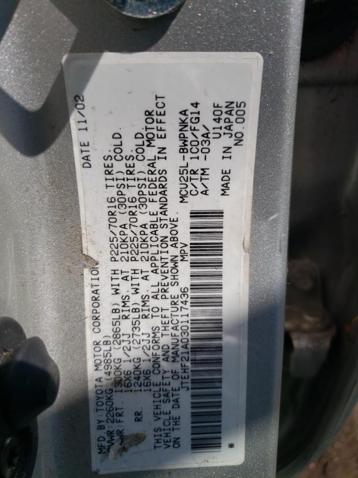 Photo 12 VIN: JTEHF21A030117436 - TOYOTA HIGHLANDER 