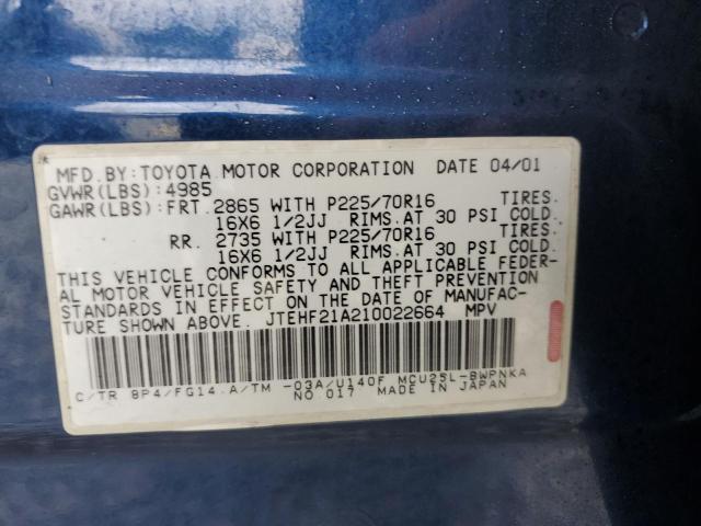 Photo 13 VIN: JTEHF21A210022664 - TOYOTA HIGHLANDER 