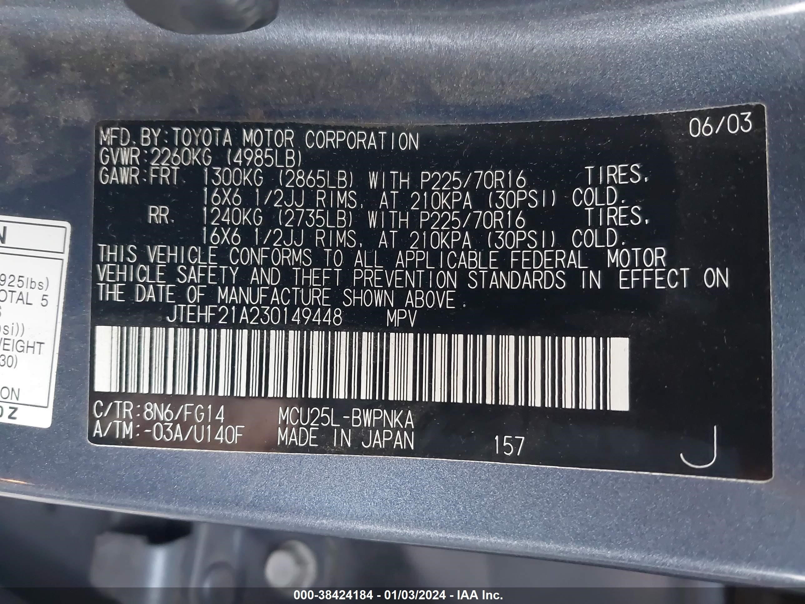 Photo 8 VIN: JTEHF21A230149448 - TOYOTA HIGHLANDER 