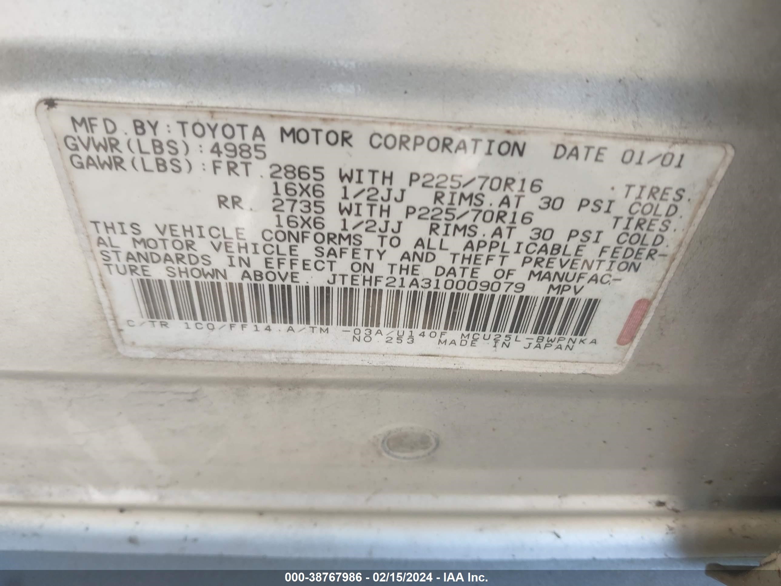 Photo 8 VIN: JTEHF21A310009079 - TOYOTA HIGHLANDER 