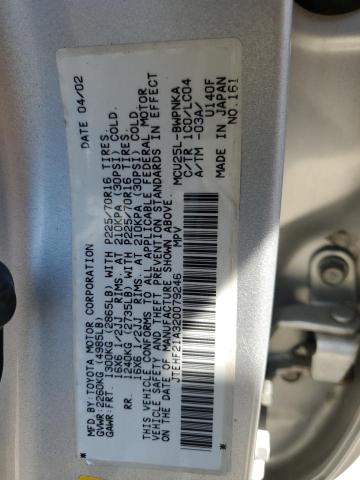 Photo 12 VIN: JTEHF21A320079246 - TOYOTA HIGHLANDER 