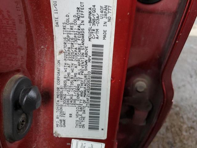 Photo 12 VIN: JTEHF21A520053103 - TOYOTA HIGHLANDER 