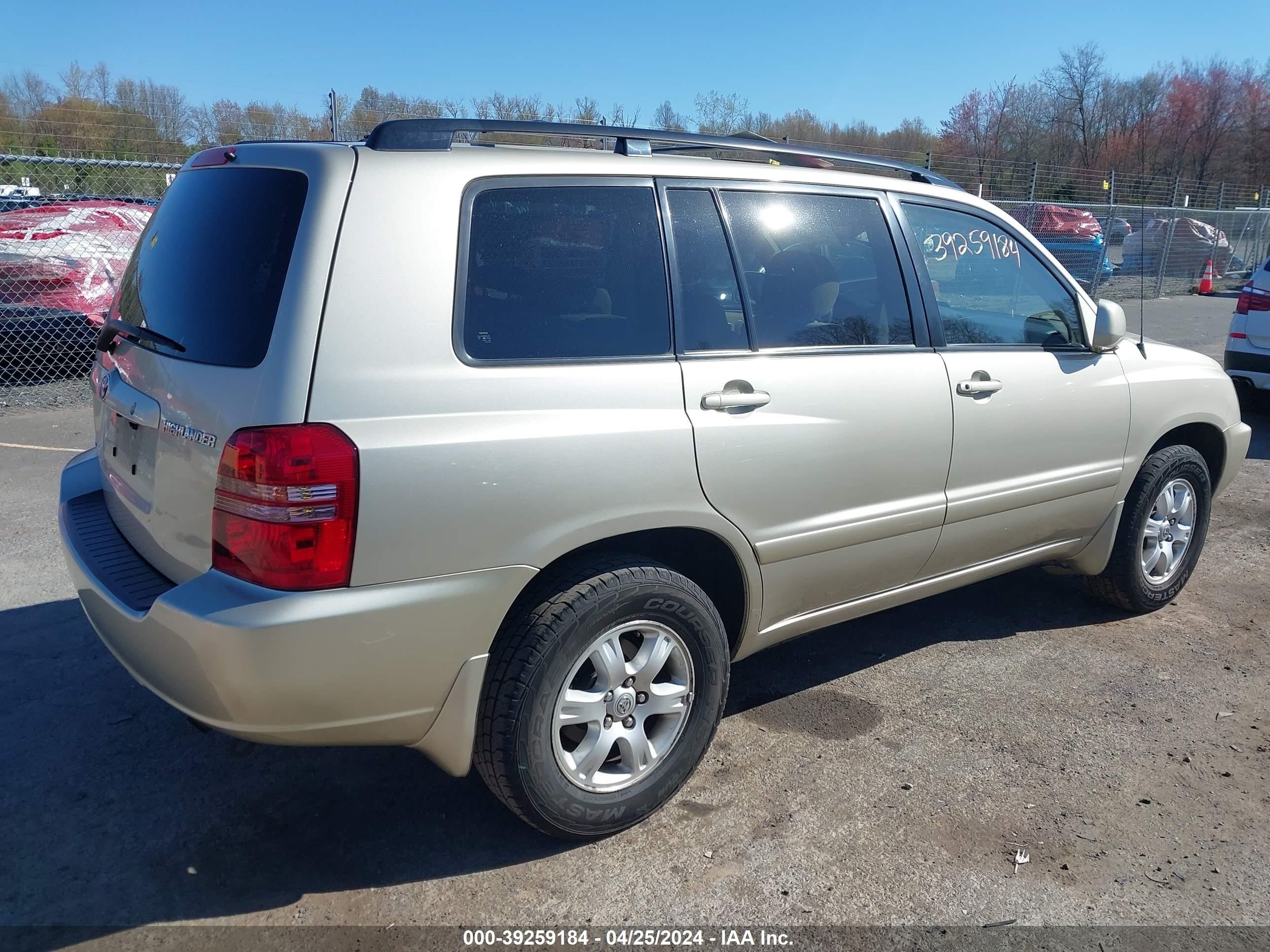 Photo 3 VIN: JTEHF21A520072363 - TOYOTA HIGHLANDER 