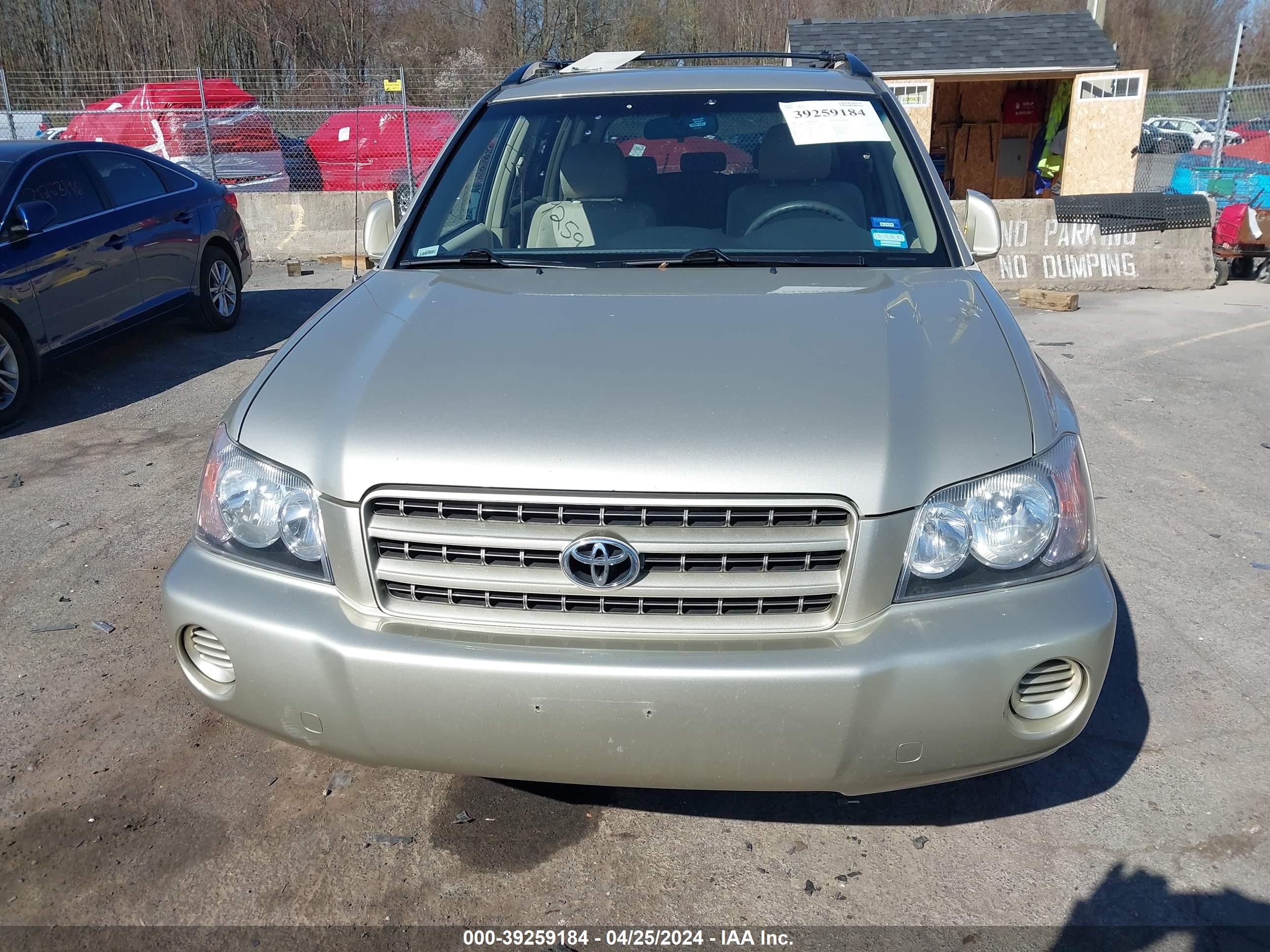 Photo 5 VIN: JTEHF21A520072363 - TOYOTA HIGHLANDER 