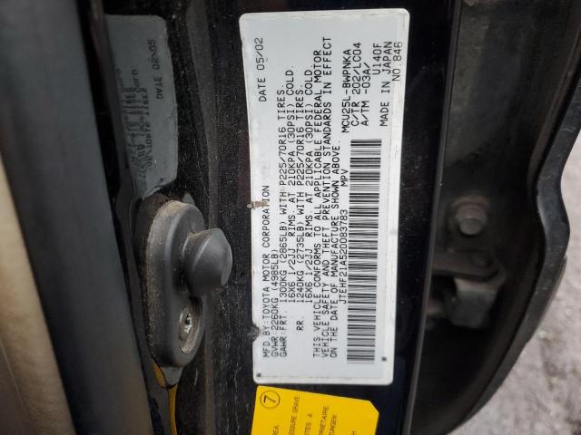 Photo 12 VIN: JTEHF21A520083783 - TOYOTA HIGHLANDER 