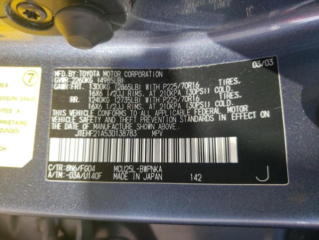 Photo 11 VIN: JTEHF21A530138783 - TOYOTA HIGHLANDER 