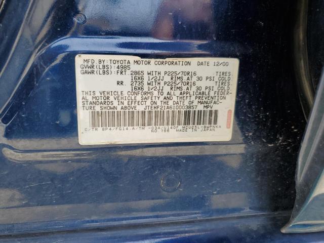 Photo 12 VIN: JTEHF21A610003857 - TOYOTA HIGHLANDER 