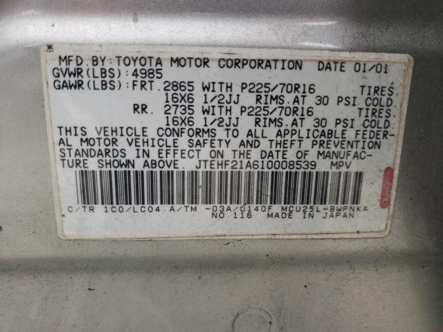 Photo 12 VIN: JTEHF21A610008539 - TOYOTA HIGHLANDER 