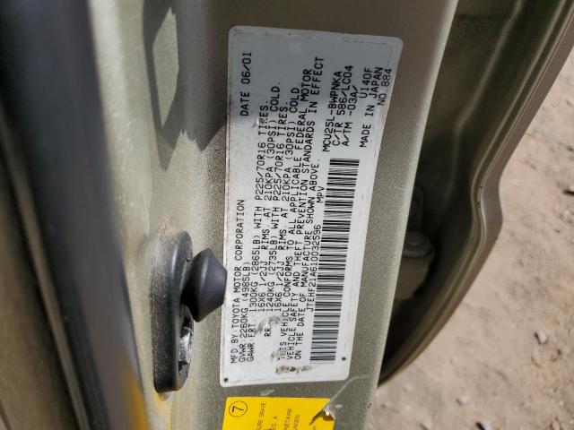 Photo 12 VIN: JTEHF21A610032596 - TOYOTA HIGHLANDER 