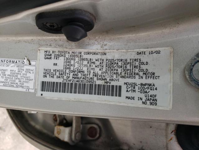 Photo 11 VIN: JTEHF21A630109521 - TOYOTA HIGHLANDER 