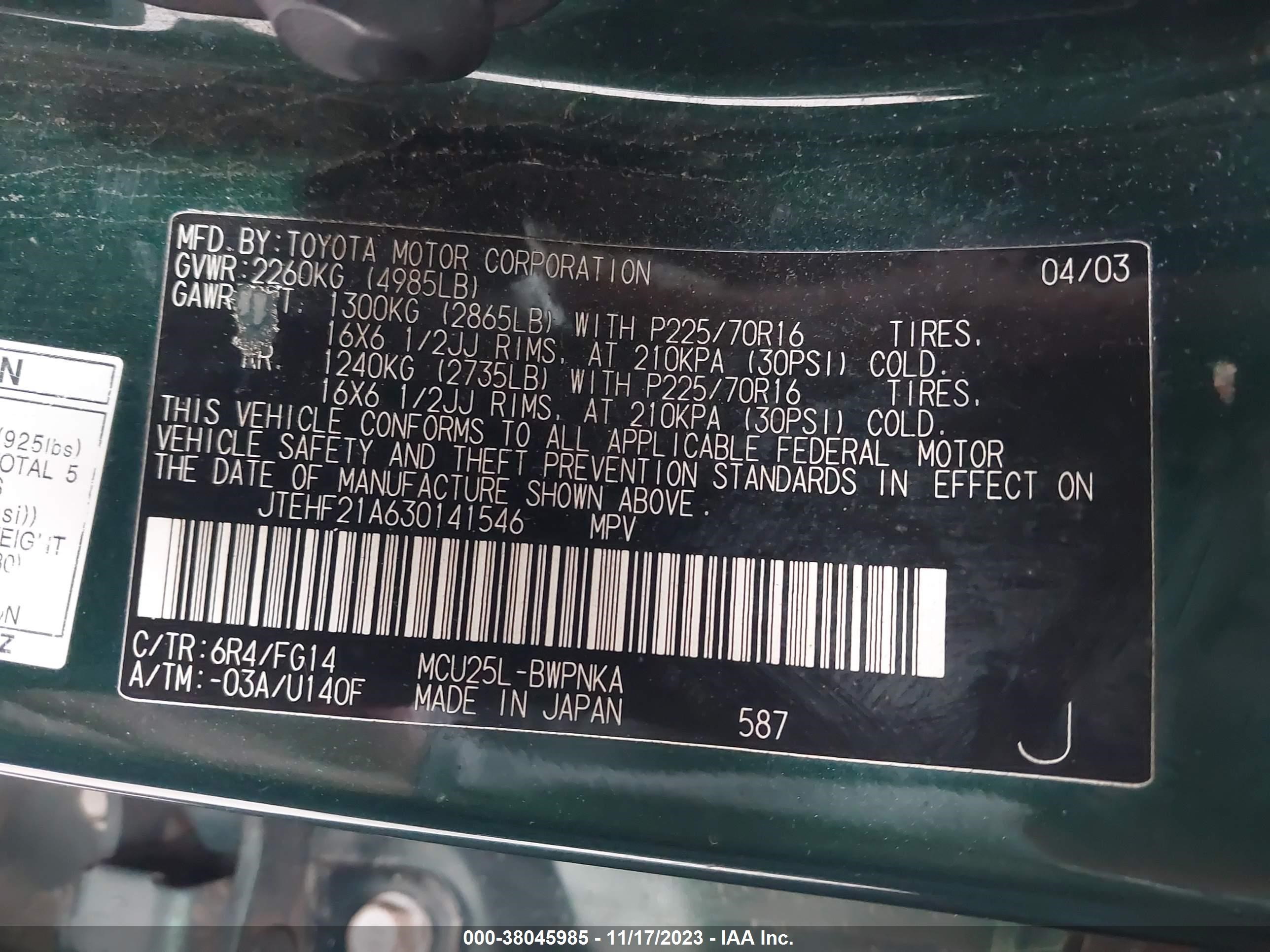 Photo 8 VIN: JTEHF21A630141546 - TOYOTA HIGHLANDER 