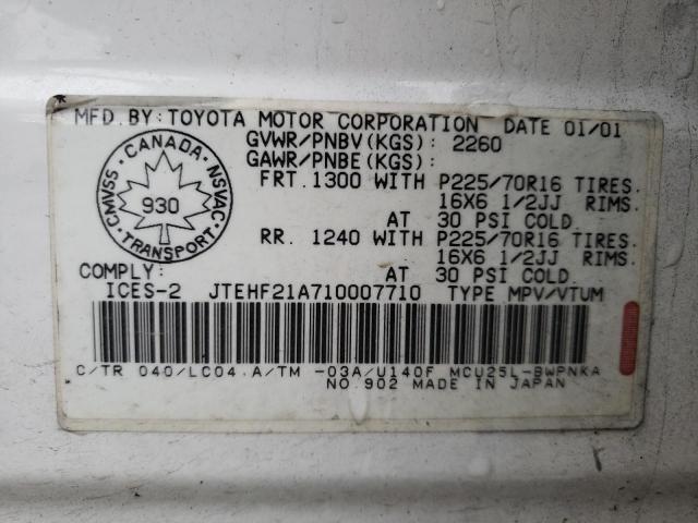 Photo 12 VIN: JTEHF21A710007710 - TOYOTA HIGHLANDER 