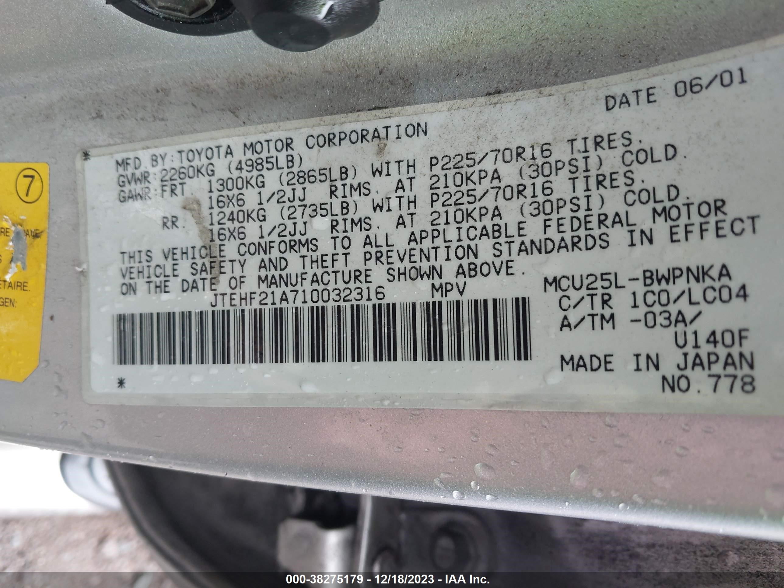 Photo 8 VIN: JTEHF21A710032316 - TOYOTA HIGHLANDER 