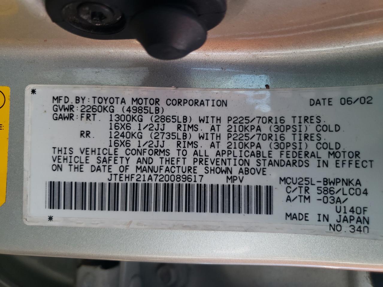 Photo 12 VIN: JTEHF21A720089617 - TOYOTA HIGHLANDER 