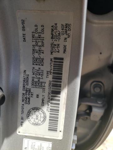 Photo 11 VIN: JTEHF21A730102562 - TOYOTA HIGHLANDER 