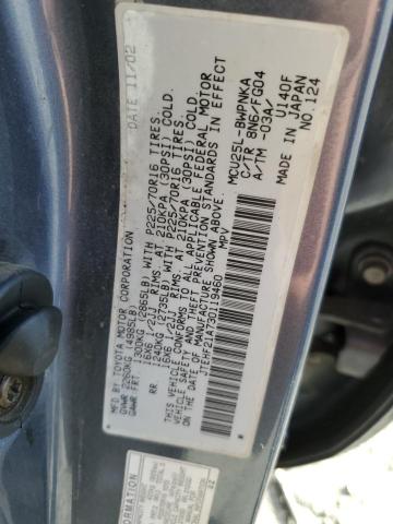 Photo 12 VIN: JTEHF21A730119460 - TOYOTA HIGHLANDER 