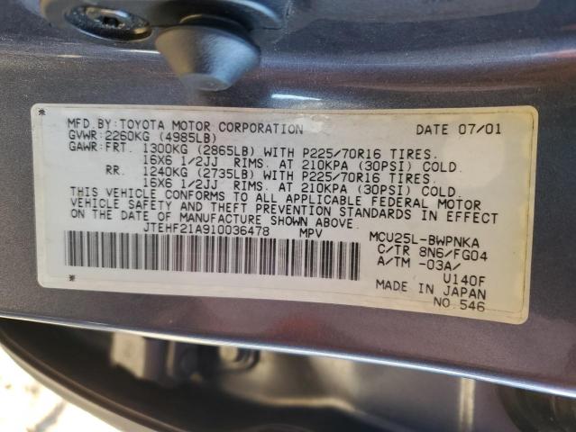 Photo 12 VIN: JTEHF21A910036478 - TOYOTA HIGHLANDER 