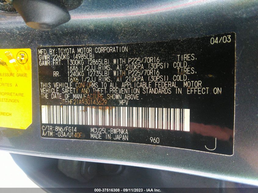 Photo 8 VIN: JTEHF21A930143629 - TOYOTA HIGHLANDER 