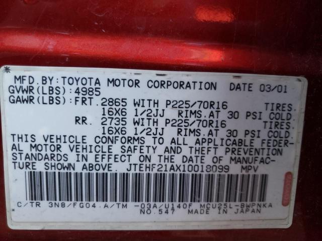 Photo 12 VIN: JTEHF21AX10018099 - TOYOTA HIGHLANDER 