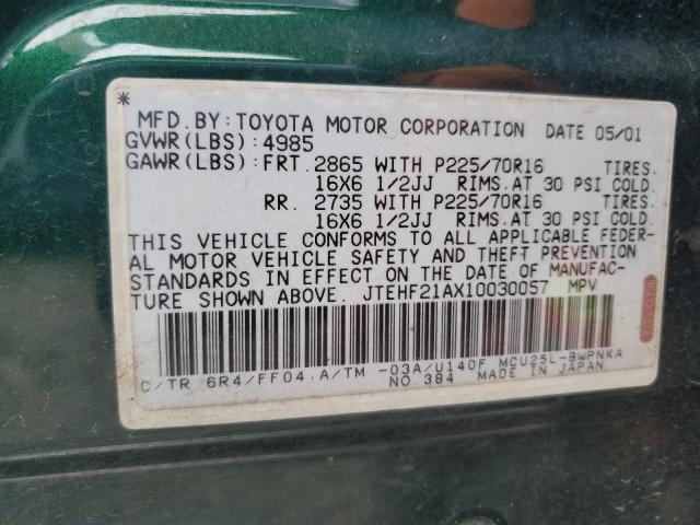 Photo 12 VIN: JTEHF21AX10030057 - TOYOTA HIGHLANDER 