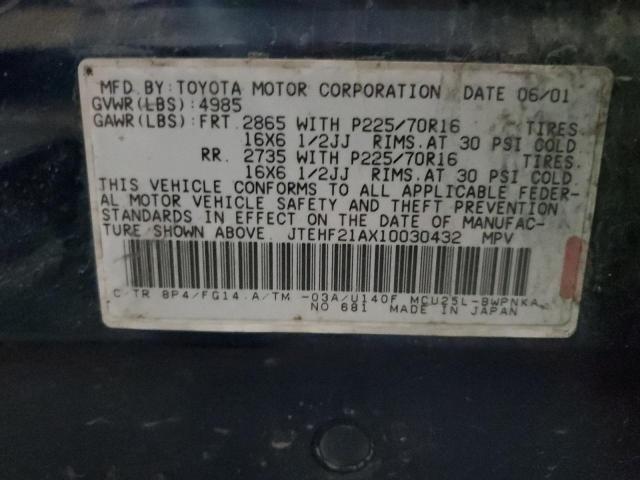 Photo 12 VIN: JTEHF21AX10030432 - TOYOTA HIGHLANDER 