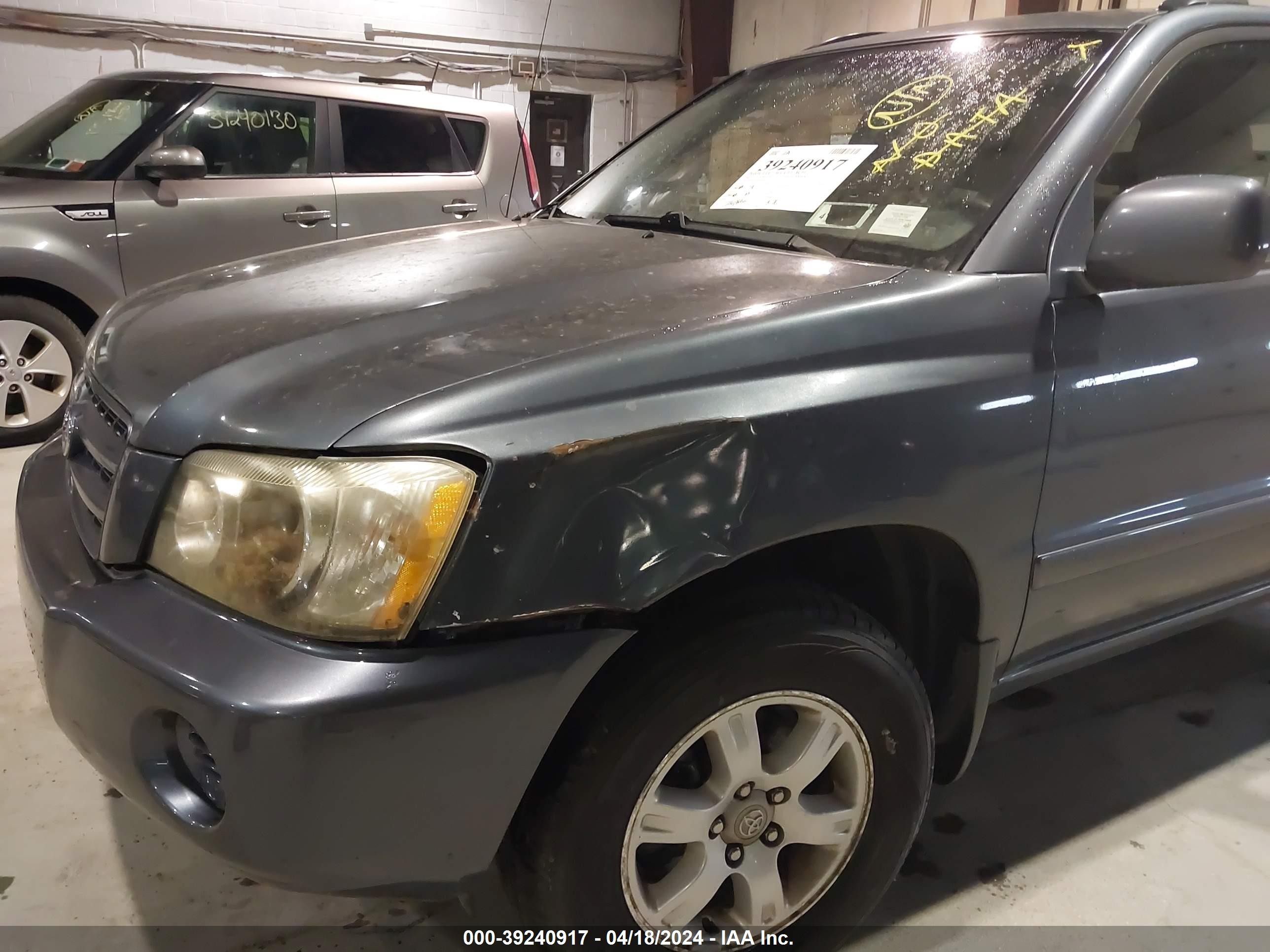 Photo 5 VIN: JTEHF21AX30099057 - TOYOTA HIGHLANDER 