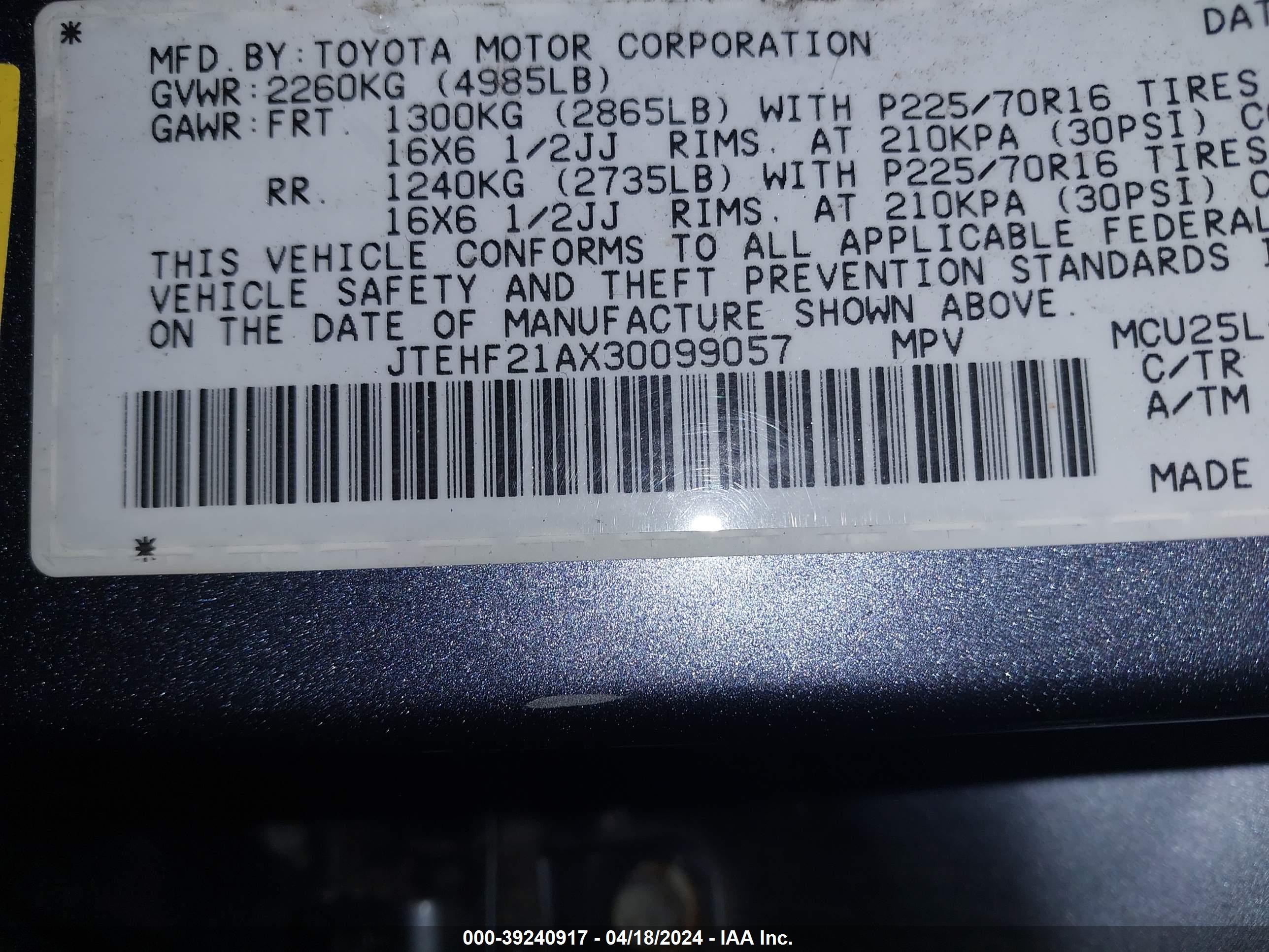 Photo 8 VIN: JTEHF21AX30099057 - TOYOTA HIGHLANDER 