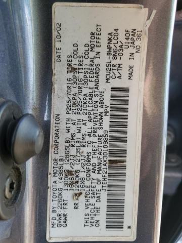 Photo 12 VIN: JTEHF21AX30109859 - TOYOTA HIGHLANDER 