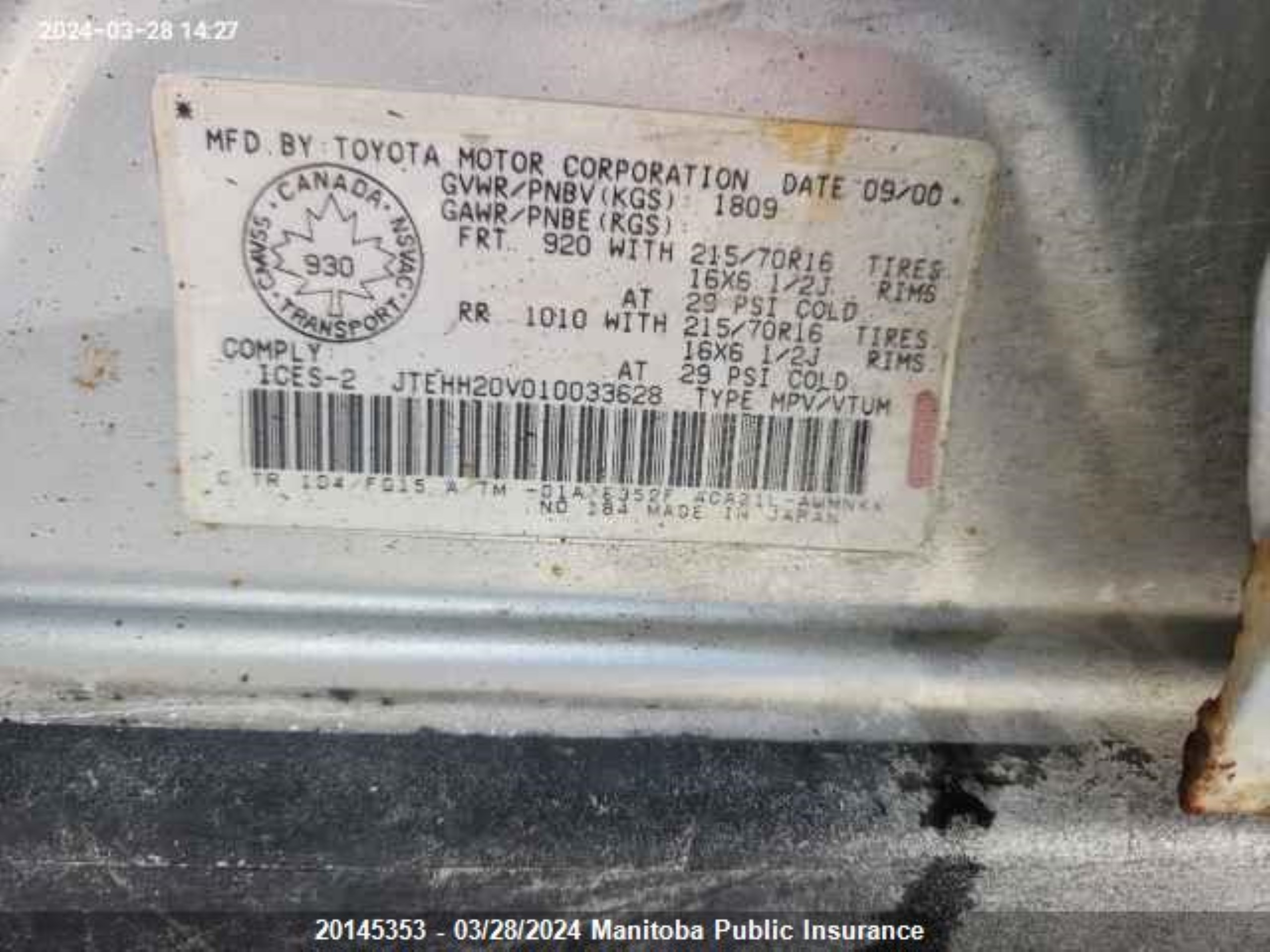 Photo 8 VIN: JTEHH20V010033628 - TOYOTA RAV 4 