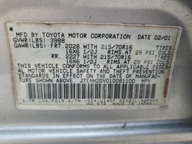 Photo 11 VIN: JTEHH20V010081100 - TOYOTA RAV4 