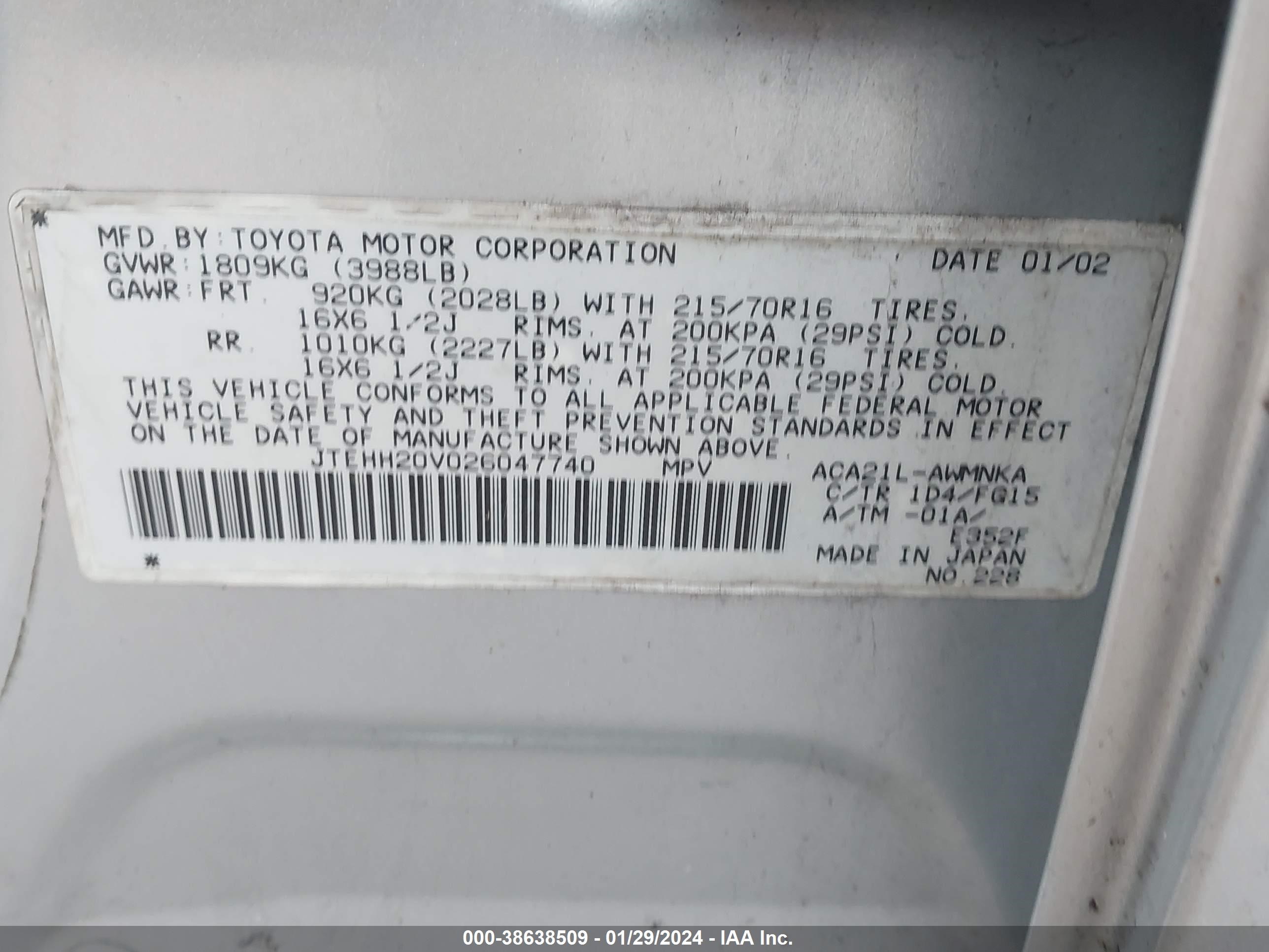 Photo 8 VIN: JTEHH20V026047740 - TOYOTA RAV 4 