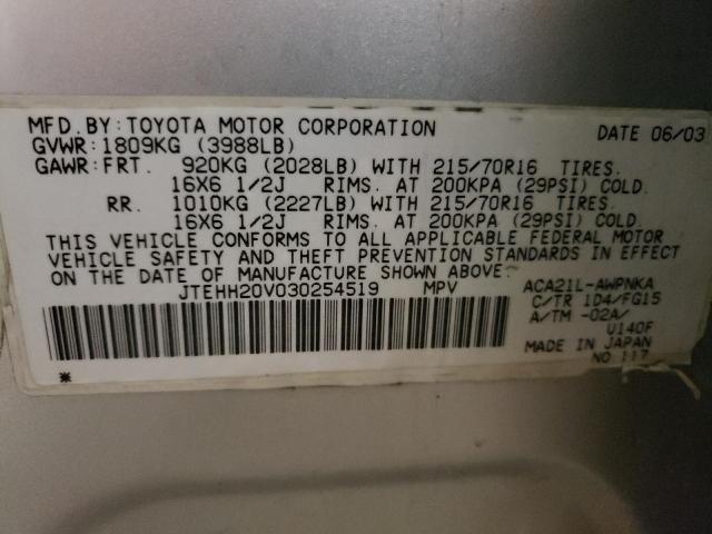 Photo 12 VIN: JTEHH20V030254519 - TOYOTA RAV4 