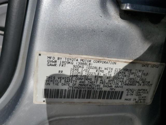 Photo 12 VIN: JTEHH20V036081999 - TOYOTA RAV4 