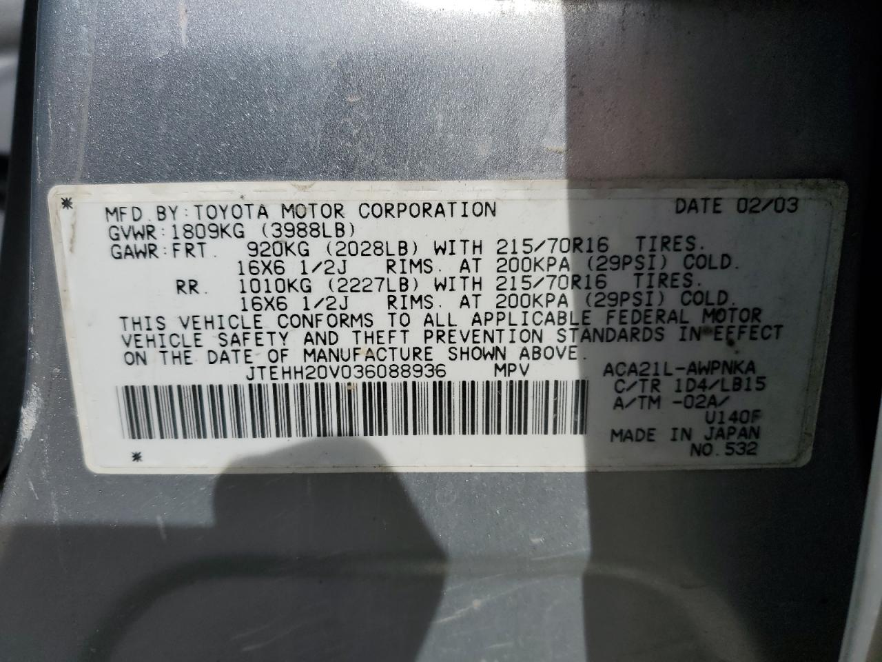 Photo 12 VIN: JTEHH20V036088936 - TOYOTA RAV 4 