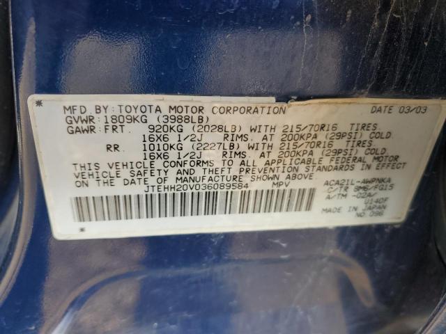 Photo 12 VIN: JTEHH20V036089584 - TOYOTA RAV4 