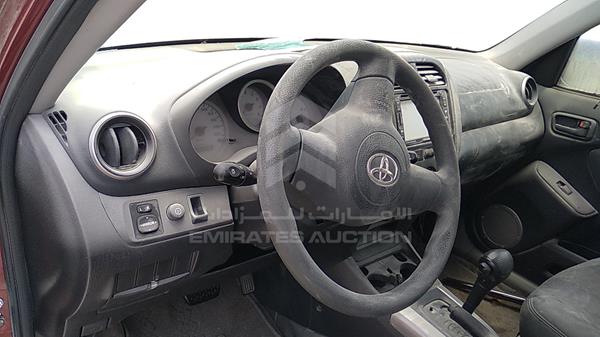 Photo 9 VIN: JTEHH20V040274643 - TOYOTA RAV 4 