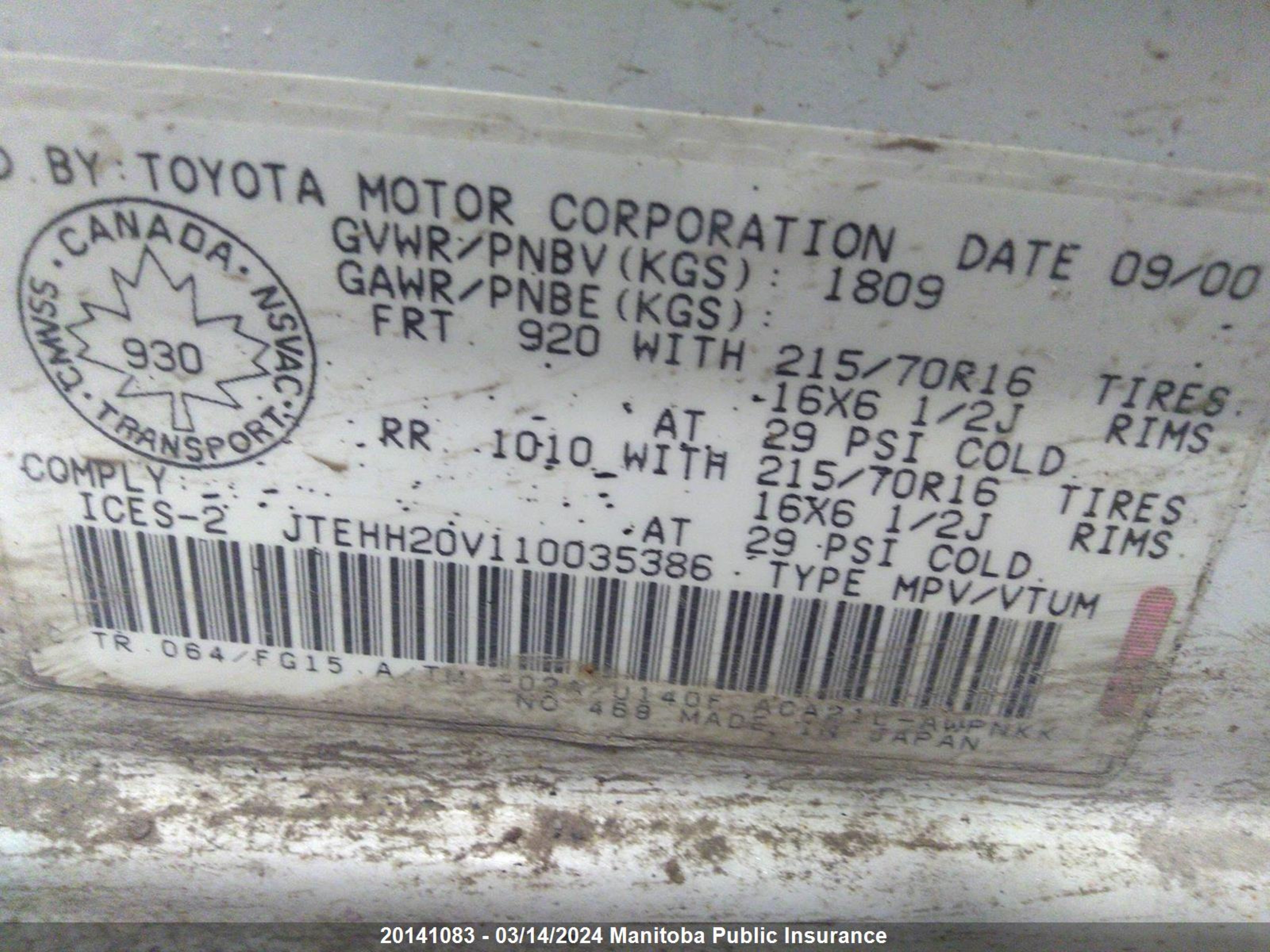 Photo 8 VIN: JTEHH20V110035386 - TOYOTA RAV 4 