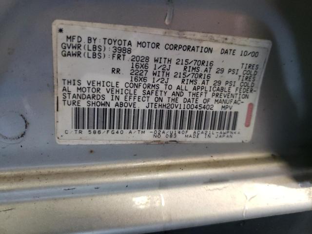 Photo 11 VIN: JTEHH20V110045402 - TOYOTA RAV4 