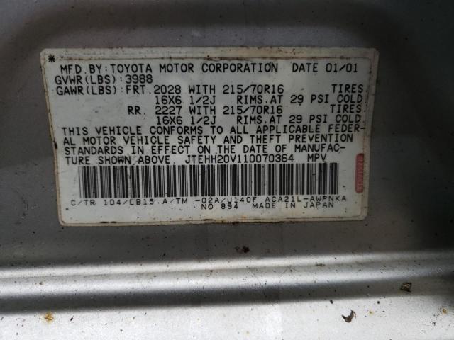 Photo 12 VIN: JTEHH20V110070364 - TOYOTA RAV4 