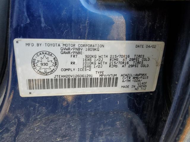 Photo 12 VIN: JTEHH20V126061291 - TOYOTA RAV4 