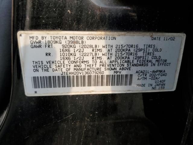 Photo 12 VIN: JTEHH20V136079260 - TOYOTA RAV4 