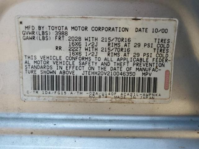 Photo 12 VIN: JTEHH20V210046350 - TOYOTA RAV4 