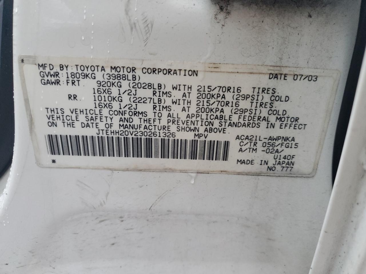 Photo 12 VIN: JTEHH20V230261326 - TOYOTA RAV 4 