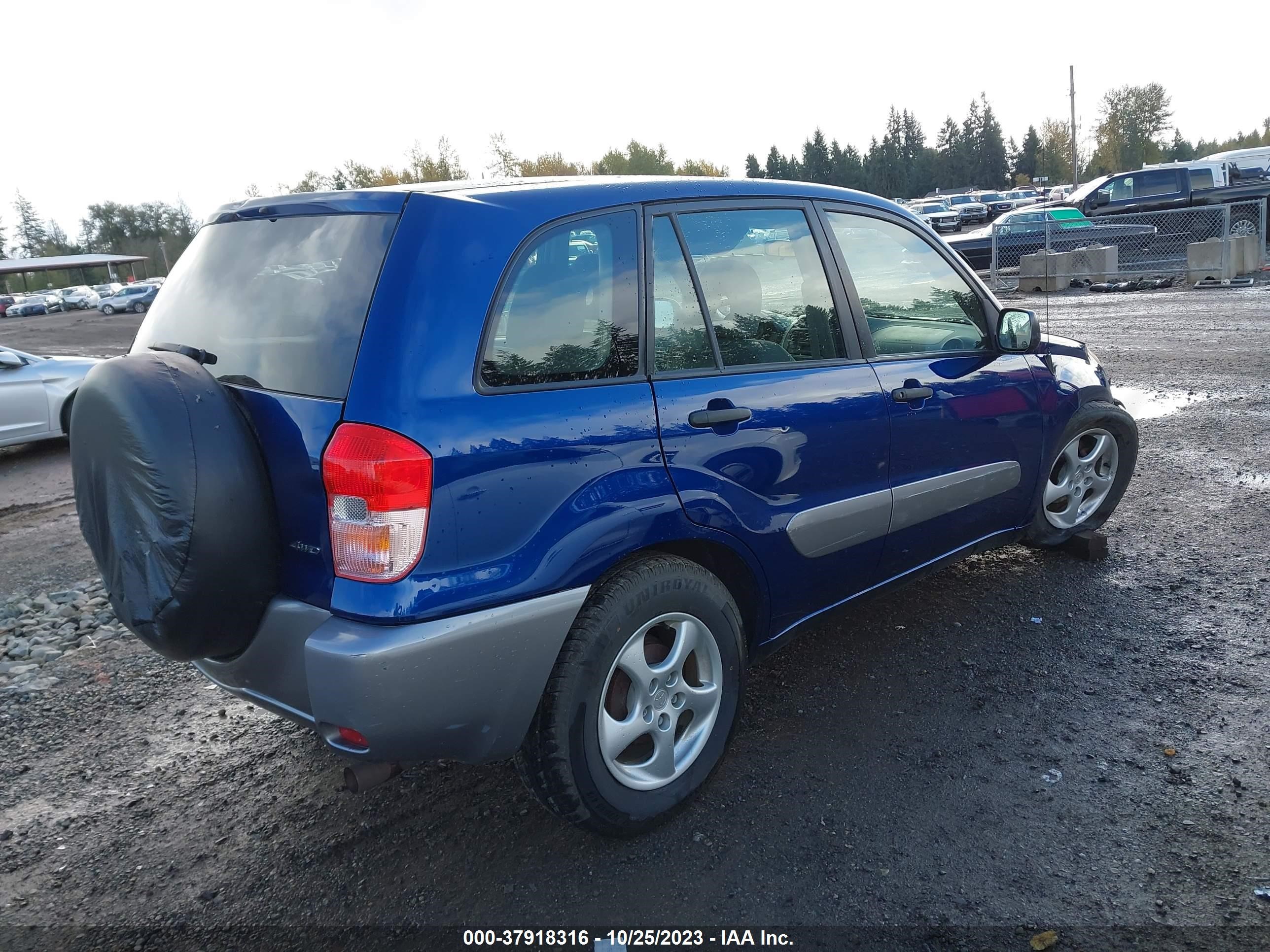 Photo 3 VIN: JTEHH20V236092941 - TOYOTA RAV 4 